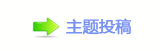 【香⽮捫䡲䒍饥䵑㦍❙桑솔网】